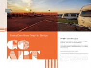 BestarCreations Graphic Design (6)